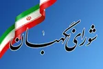 فیلم | قاضی زاده هاشمی: اگر قالی باف با پزشکیان به مرحله دوم می رفت دوگانه سلامت - فساد شکل می‌گرفت