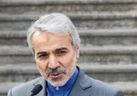 اعلام زمان دقیق تقدیم بودجه ۹۸ از سوی دولت به مجلس
