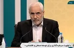 حقوق کارگران و معلمان باید با تورم متناسب‌سازی شود/ عدالت در کشور آسیب دیده است