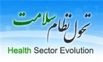 مردان ۴برابر زنان دچار ضایعه نخاعی می‌شوند