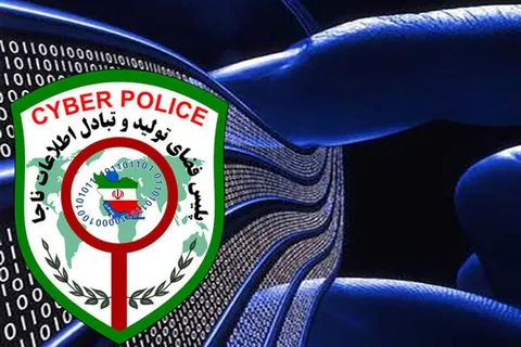 هشدار مهم به کاربران روبیکا، ایتا و بله | ترفند جدید کلاهبرداران لو رفت