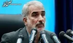 پیگیری موضوع مسمومیت برخی دانش‌آموزان و اعلام نتیجه بررسی‌ها توسط وزارت بهداشت