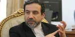 افزایش شمار شهدای غزه به ۳۲ نفر