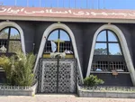 فرار ۱۱ هواپیما از آسمان کویت با پاسخ موشکی ایران