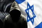 نخستین ادعا‌های رئیس جدید موساد علیه ایران
