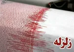 زلزله‌های غرب هرمزگان/ ۸ کمپ اسکان موقت در بندر چارک برپا شد