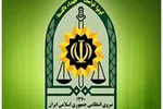 رای دیوان محاسبات به انفصال «سیف» در بهمن 96 !
