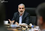 منوط شدن «رتبه‌بندی معلمان طرح مهرآفرین» به شرکت در آزمون