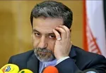 پست اینستاگرام سایت رهبر انقلاب درباره مذاکره با آمریکا +عکس