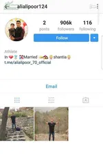 مالک کمپانی شاخ‌های مجازی! + تصویر