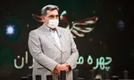 مراسم پرجمعیت در محرم ممنوع می‌شود