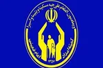 سوء‌تغذیه‌ 12 هزار کودک در سیستان و بلوچستان