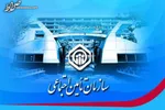 چگونه زوجین از حمایت‌های درمان ناباروری استفاده کنند؟