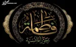 چطور خدمت امام زمان(عج) برسیم