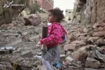 کاخ سفید: باز نگه داشتن مجاری ارتباطی با چین مهم است