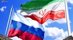 ابزار بازار سرمایه برای مولدسازی شفاف دارایی‌های دولت