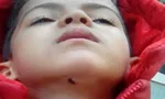 داستانی دیگر از یک بیمارستان
