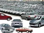 کاهش قیمت ۱۱ میلیونی پراید
