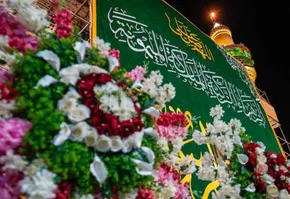 تصاویر| جشن بزرگ «ایران بانو»