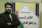 سال ۹۶ ترامپ اولین بار درخواست ملاقات کرد و بعد از آن هم مدام از طرق مختلف و کشور‌های مختلف پیغام می‌داد