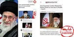 رهبر معظم انقلاب: هیچکس نگوید رأی منِ تنها چه تأثیری دارد