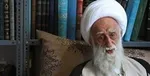 پیام تسلیت رهبر انقلاب اسلامی در پی درگذشت آیت‌الله نظری