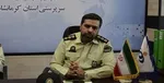 حادثه چرم شهر بوئین زهرا ۳ کارگر را به کام مرگ کشید