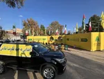 اعلام روش‌های کمک مردمی به آسیب‌دیدگان «جنگ رمضان» در تهران