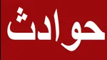۱۴ نفر در پایتخت دچار گازگرفتگی شدند
