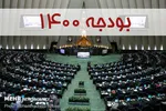 انتصاب حجت‌الاسلام شکری به نمایندگی، ولی فقیه در بنیاد شهید