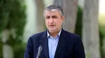 پاکستان و آژانس انرژی اتمی تفاهم نامه همکاری امضا کردند