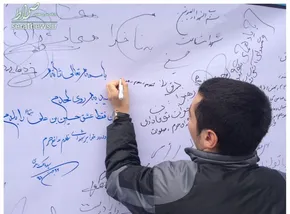 عکس/ حضور فرزند رهبر انقلاب در مراسم 22 بهمن