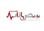 اعمال کارمزدهای جدید در بانک‌ها