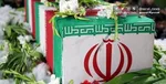 عکس کمتر دیده‌شده از رهبر انقلاب با لباس بلوچی