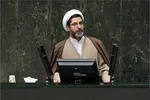 آیا سردار قاآنی برای سفر به عراق ویزا می‌خواهد؟