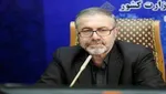 خودرو‌های بالای ۳ میلیون تومان جریمه متوقف می‌شوند