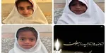 زاینده‌رود جان کودک هفت ساله را گرفت