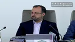 سقف تسهیلات‌ بانکی مسکن با دستور رئیس‌ جمهور افزایش یافت‌