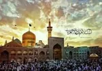 حرم رضوی غرق در سرور مبعث رسول مهربانی‌ها