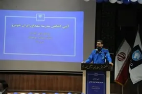 فیلم | جزییات حمله تروریستی به دادگستری زاهدان