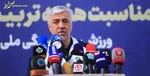 وزیر ورزش تا ساعتی دیگر به تهران منتقل می‌شود