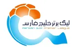 اسامی داوران هفته بیست‌وسوم لیگ برتر