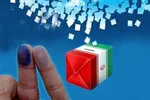 این مقامات رأی خود را به صندوق انداختند + تصاویر