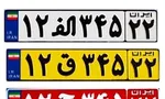 چهره گمنام مازندرانی در یک قدمی دبیری مناطق آزاد