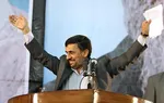 شعار 