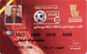 تصاویر/عیادت اهالی فوتبال تبریز از خیابانی