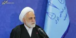 رئیس قوه قضائیه: باید دشمن را در جنگ اقتصادی خلع سلاح کنیم