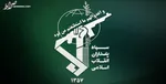 شهادت یکی از پاسداران قرارگاه حمزه سیدالشهدا به دست عناصر ضد‌انقلاب