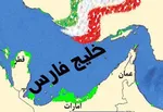 ۵ برتری نظامی ایران در برابر عربستان