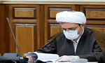 پشت پرده‌هایی حیرت انگیز از سایت های شرط بندی